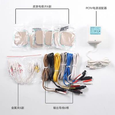 चीनी चिकित्सा एक्यूपंक्चर इलेक्ट्रिक एक्यूपंक्चर चीनी चिकित्सा उपकरण के लिए दर्द निवारण उपकरण