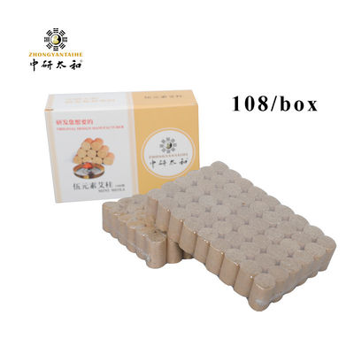 अभ्यास शुद्ध Moxa रोल Moxibustion के लिए Moxa और पारंपरिक चीनी चिकित्सा का सही मिश्रण
