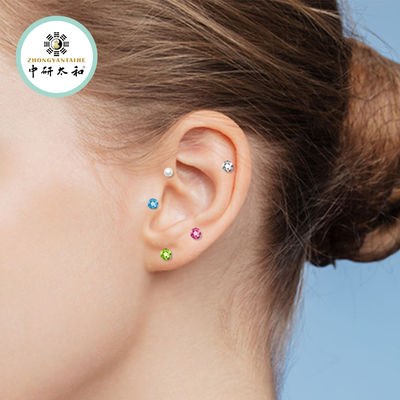 कान बिंदु एक्यूपंक्चर बीज हर्बल पूरक के उपचार गुणों की खोज करें